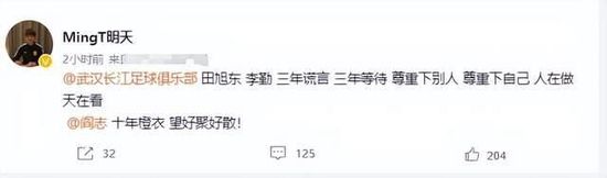 亚洲情综合五月天
