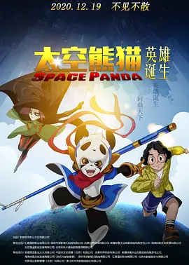 亚洲情综合五月天